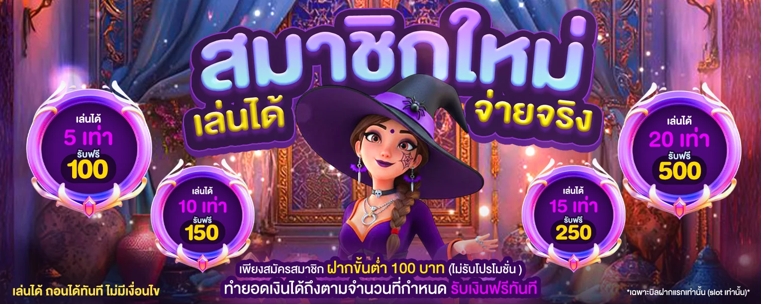 uzi999 banner